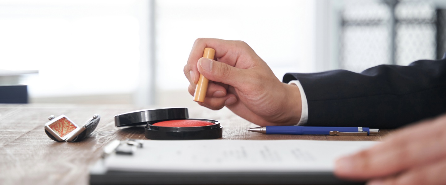 insight featured image