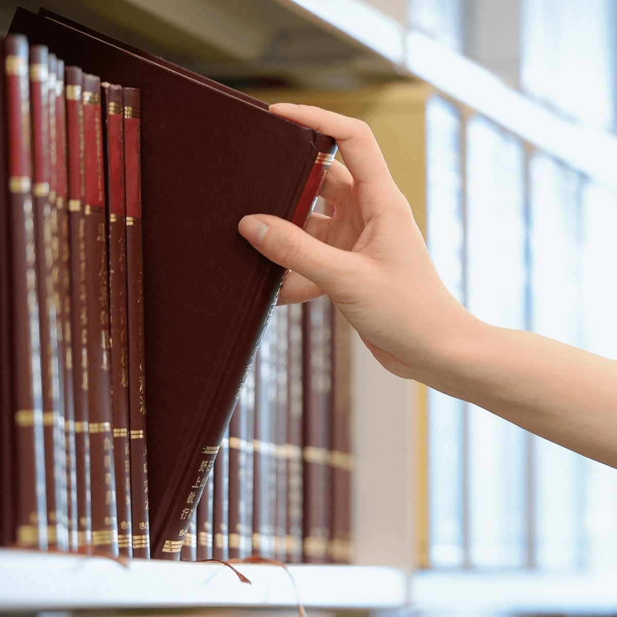 太陽グラントソントン税理士法人